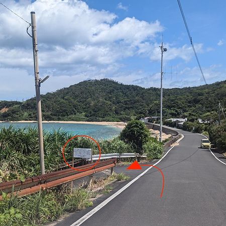 くじらの家 Villa Амами Екстериор снимка